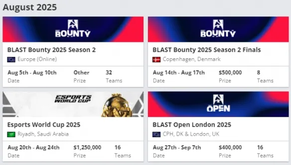 《CSGO》2025赛程表更新