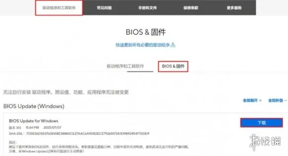 《永恒之塔2》必看问题合集