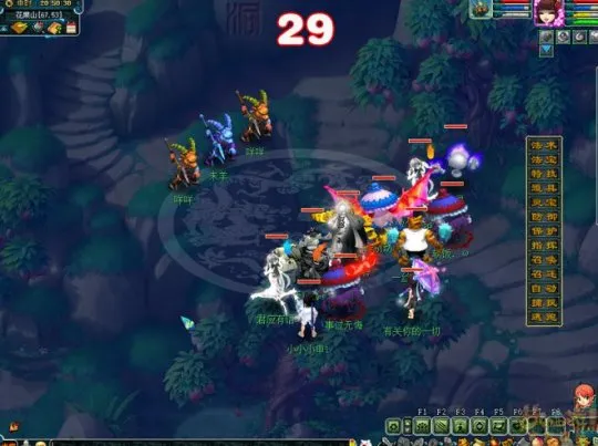 《梦幻西游》天降星辰速通攻略