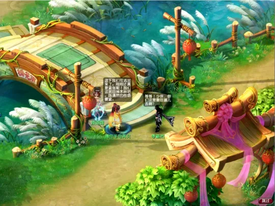 《梦幻西游》神器任务攻略