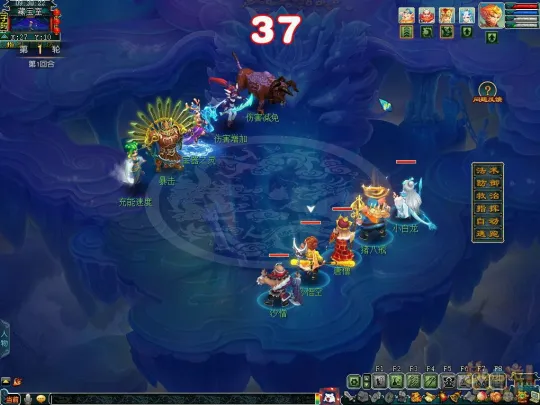 《梦幻西游》玩转新资料片