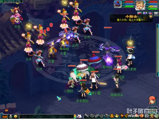 《梦幻西游》十一佳节活动攻略