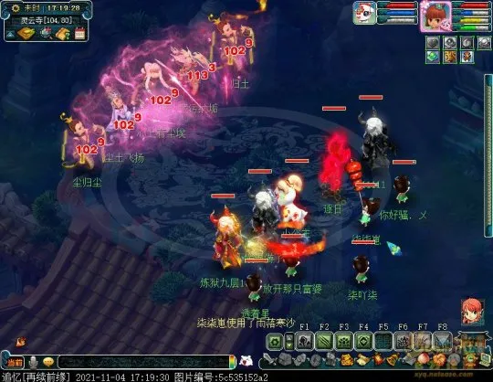 《梦幻西游》如梦奇谭九重塔攻略