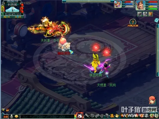 《梦幻西游》黄泉之息速度降低测试