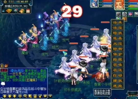 《梦幻西游》嘉年华小副本远行亦如归攻略