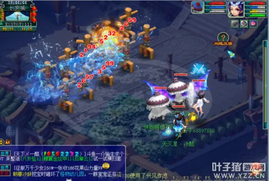 《梦幻西游》2021门派大改