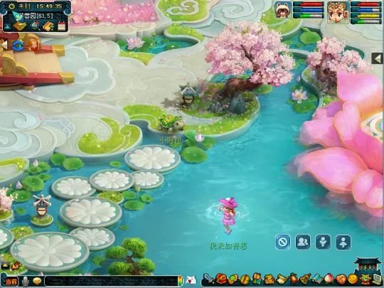 《梦幻西游》新戏水玩法体验