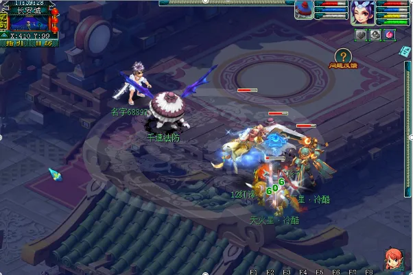 《梦幻西游》天机城第三套经脉神机圣手解析