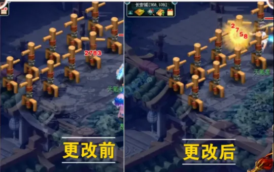 《梦幻西游》2021年10月门派大改