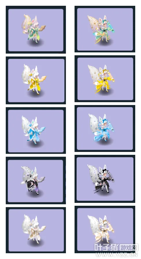 《梦幻西游》涂山瞳降临全服