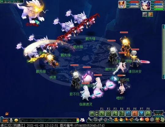 《梦幻西游》新春活动攻略