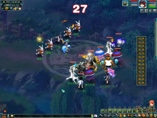 《梦幻西游》天降星辰之十二元辰活动攻略