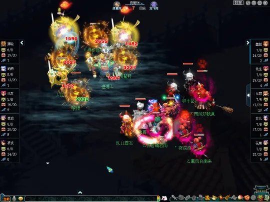 《梦幻西游》2021全民PK赛