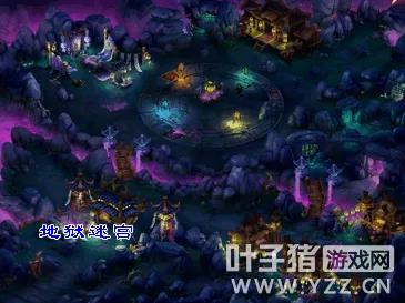 《梦幻西游》黑话全解析