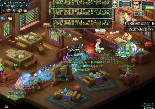 《梦幻西游》打图牛人分享