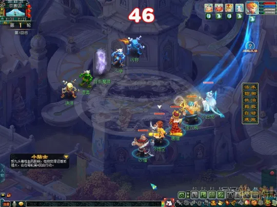 《梦幻西游》玩转新资料片