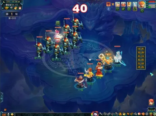 《梦幻西游》西游传说战斗副本详解