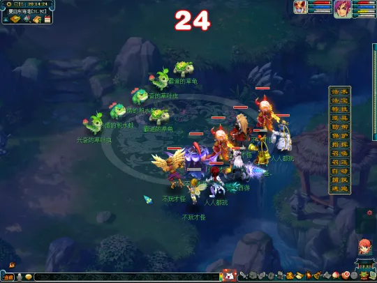 《梦幻西游》2021暑假活动来袭