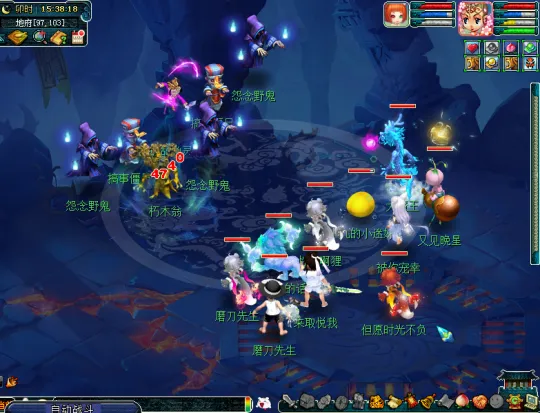 《梦幻西游》愚人节活动详解