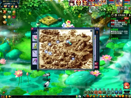 《梦幻西游》如梦奇谭任务