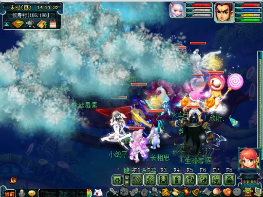 《梦幻西游》暑假活动第一阶段指南