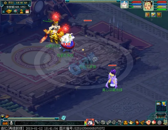 《梦幻西游》超级神猪技能深度解析