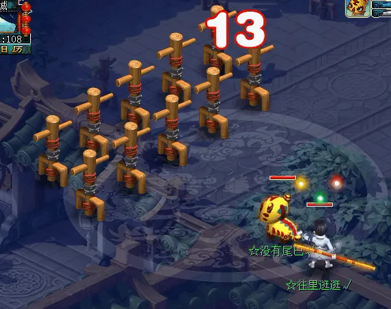 《梦幻西游》10月门派大改