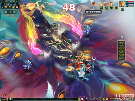 《梦幻西游》西游传说战斗副本详解