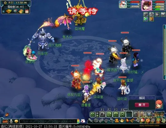 《梦幻西游》如梦奇谭六棱雪攻略