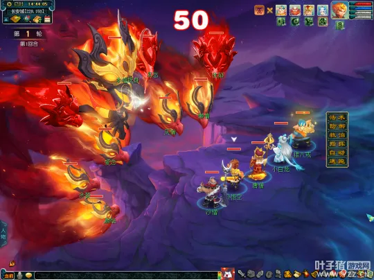 《梦幻西游》西游传说战斗副本详解