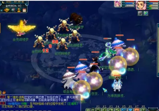 《梦幻西游》175五开天罡地煞入门攻略