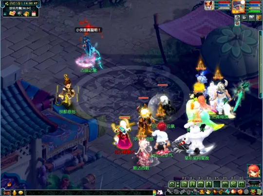 《梦幻西游》如梦奇谭任务