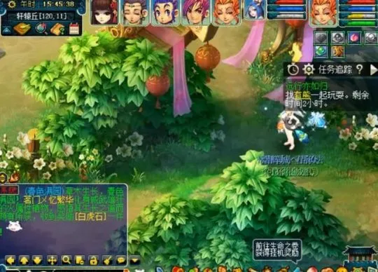 《梦幻西游》嘉年华小副本远行亦如归攻略