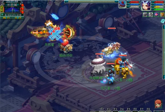 《梦幻西游》金刚护法伤害公式修正