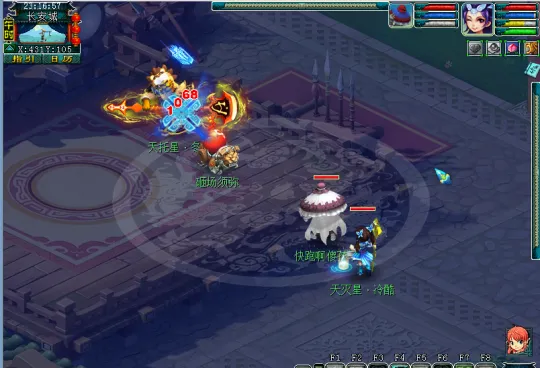 《梦幻西游》金刚护法伤害公式修正