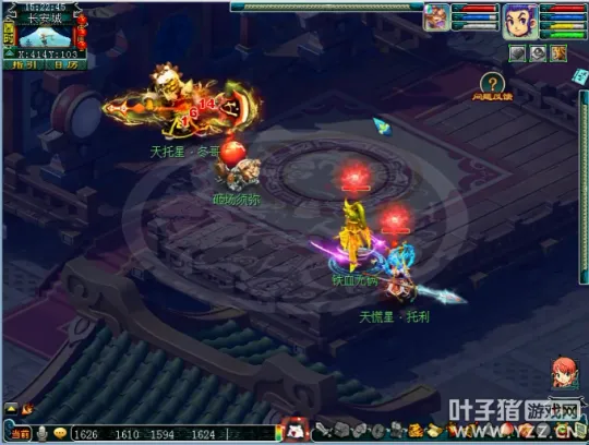 《梦幻西游》黄泉之息速度降低测试