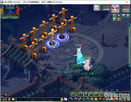 《梦幻西游》2021大改