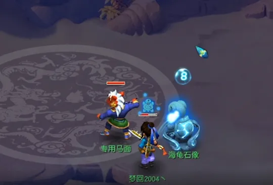 《梦幻西游》东海渊输出机制解析