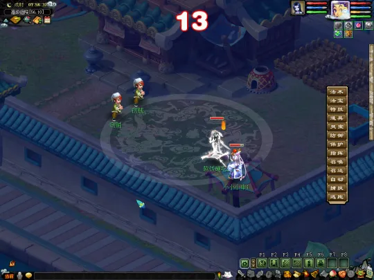 《梦幻西游》社区维护任务攻略