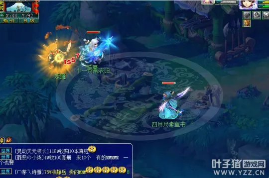 《梦幻西游》力盘丝3000伤害实测