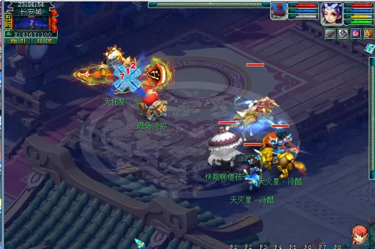 《梦幻西游》金刚护法伤害公式修正