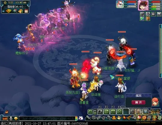 《梦幻西游》如梦奇谭六棱雪攻略