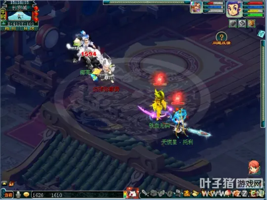 《梦幻西游》黄泉之息速度降低测试