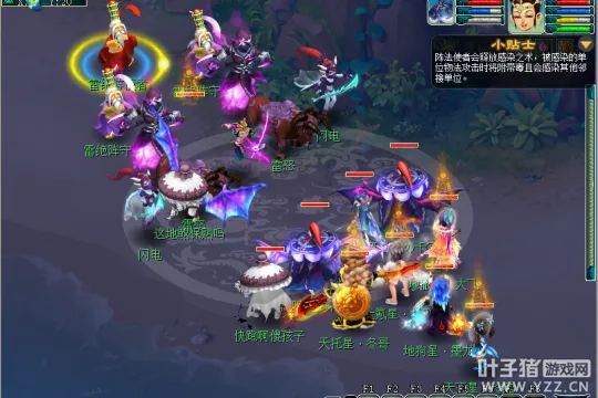 《梦幻西游》嘉年华活动攻略