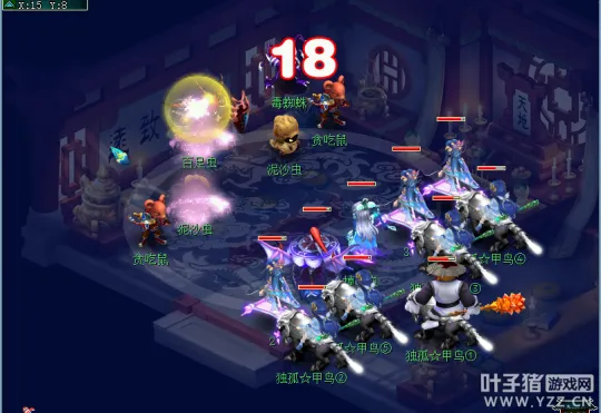 《梦幻西游》2021嘉年华腰带快速获取攻略