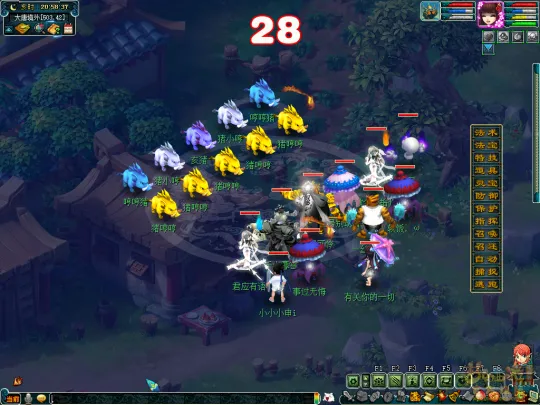 《梦幻西游》天降星辰之十二元辰活动攻略