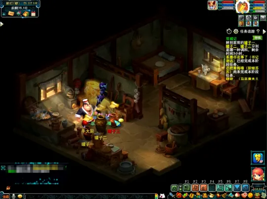 梦幻西游《如梦奇谭》任务