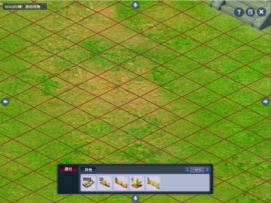 《梦幻西游》祥瑞宝圈获得及使用详解