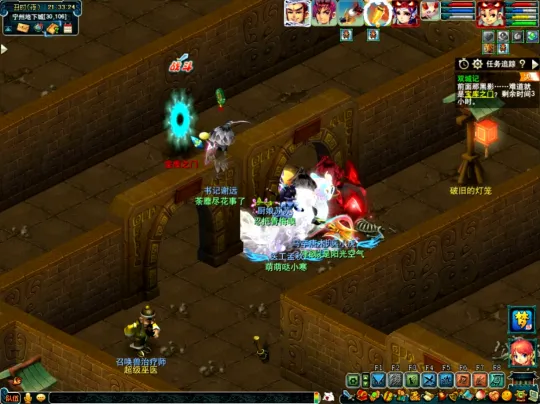 梦幻西游《如梦奇谭》任务