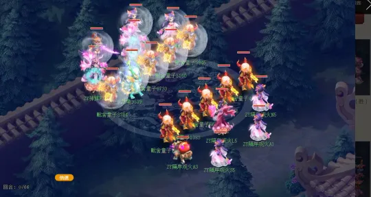 《梦幻西游》2022全民PK热门阵容推荐